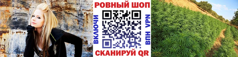 Магазины продажи наркотиков Слюдянка гидра   МЕФ  ГАШИШ  Марихуана 