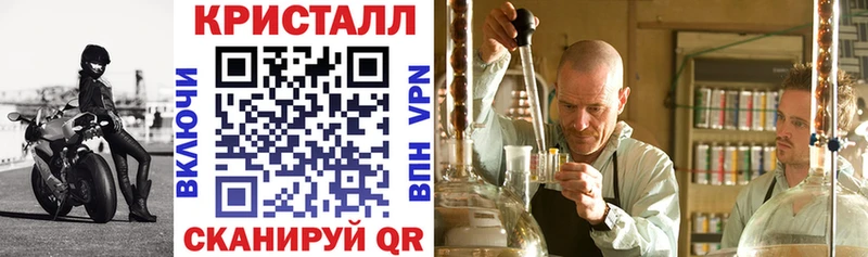 АМФ Premium Слюдянка