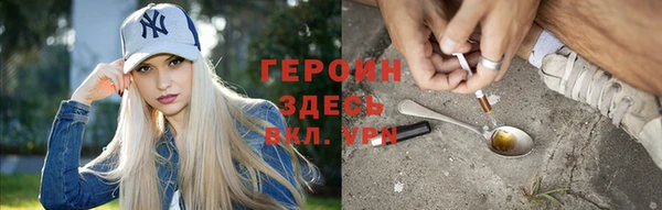 скорость mdpv Абдулино