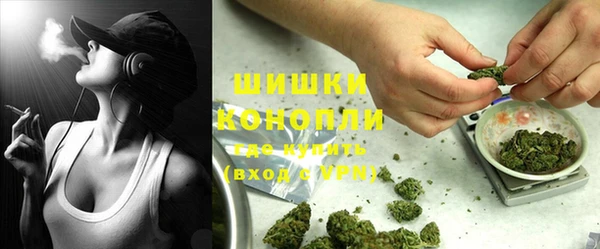 таблы Нефтекумск