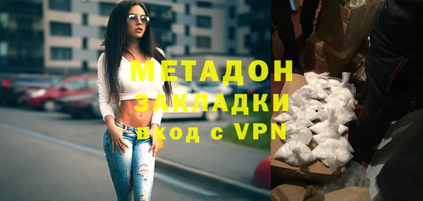 крисы Абинск