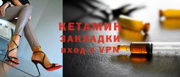 крисы Абинск