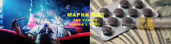 скорость mdpv Абдулино