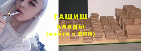 скорость mdpv Абдулино