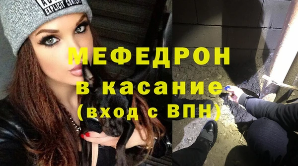PSILOCYBIN Абаза