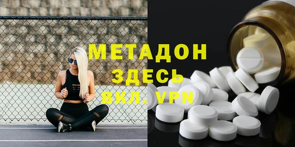 PSILOCYBIN Абаза