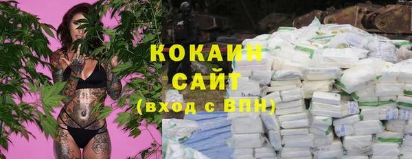 скорость mdpv Абдулино