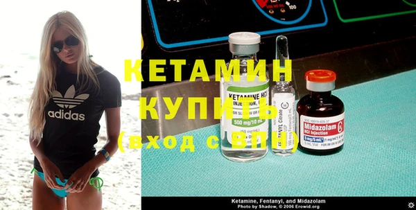 крисы Абинск