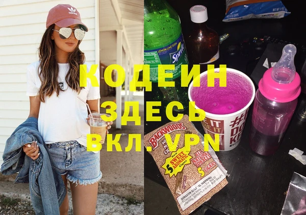 крисы Абинск