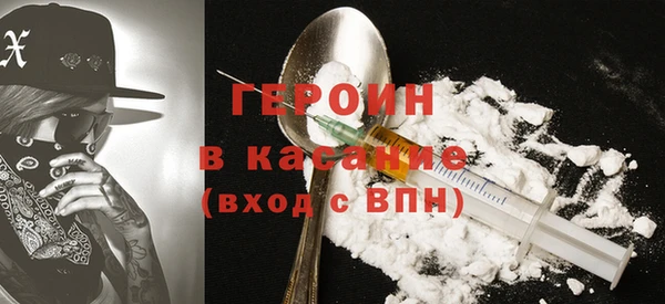 крисы Абинск